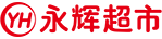 永辉超市卡回购